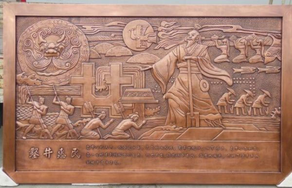 運城李家大院